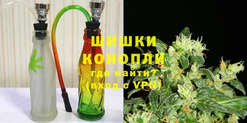 Марихуана THC 21%  где купить   Воронеж 